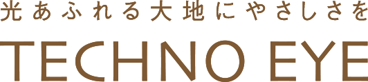 太陽光発電 遠隔監視システム リモール 株式会社テクノアイ
